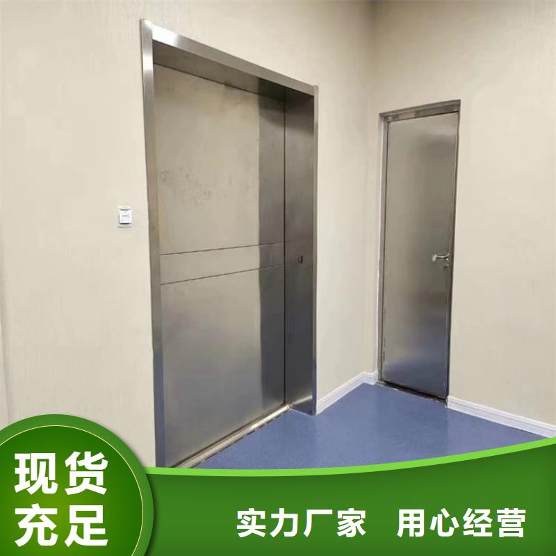 电动铅门1000*2400mm-电动铅门1000*2400mm基地