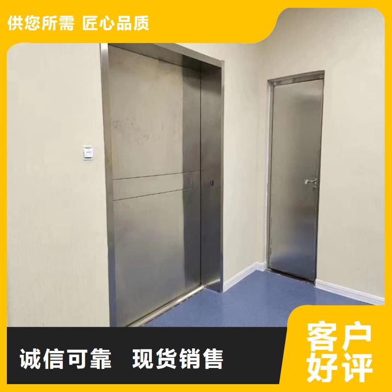 防辐射气密铅门规格全可满足不同需求