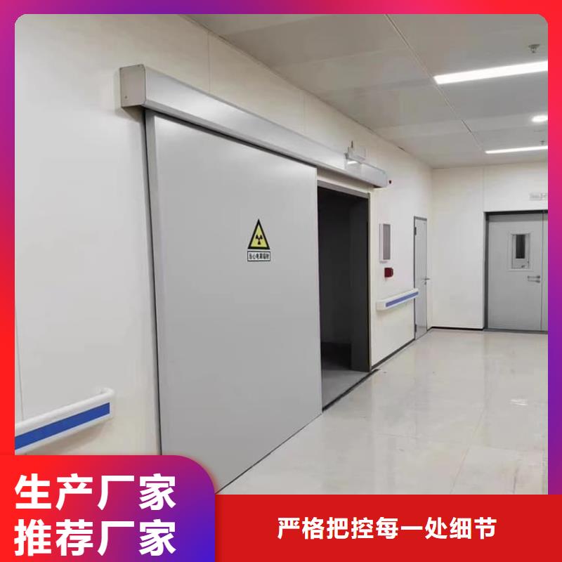 电动铅门1000*2400mm生产厂家-值得信赖