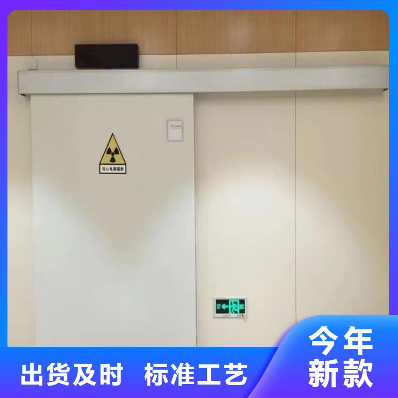 优质的全景CT室铅门-实体厂家可定制