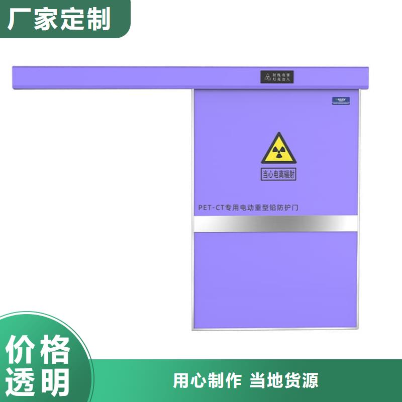 有实力的宠物医院铅门厂家