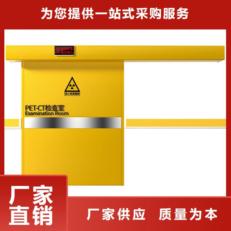 工期快的宠物医院铅门厂家