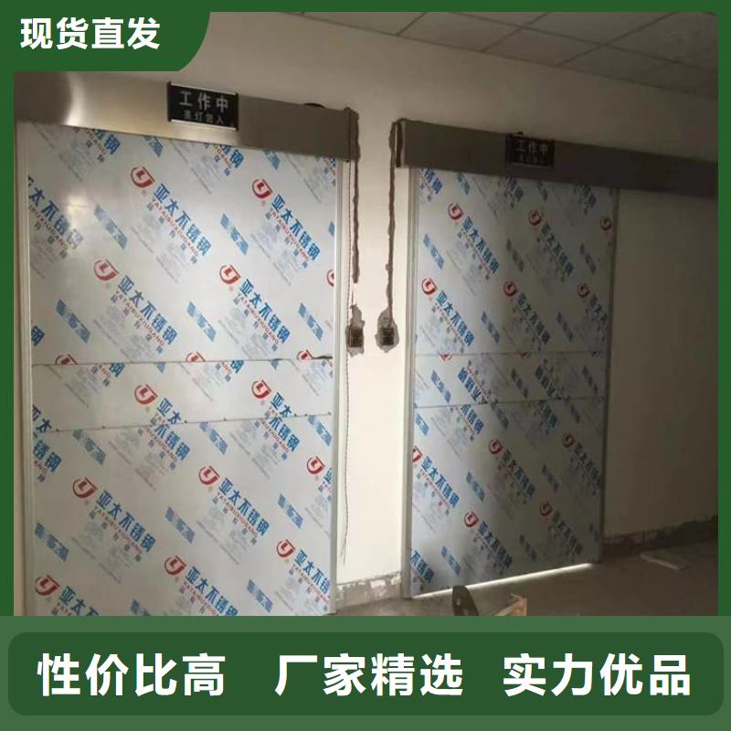 优质的全景CT室铅门-实体厂家可定制