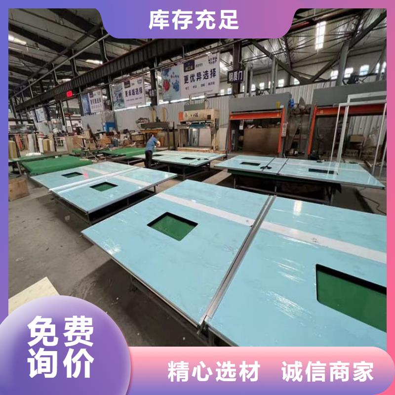 牙科不锈钢铅门承接