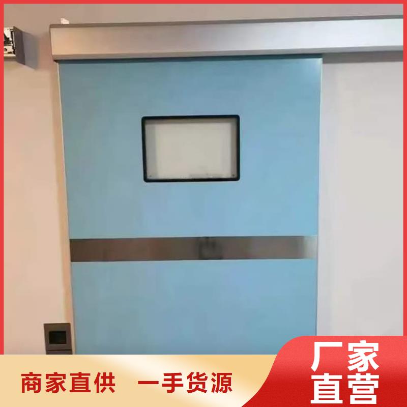 医用防辐射铅门厂家直供 医用防辐射铅门价格