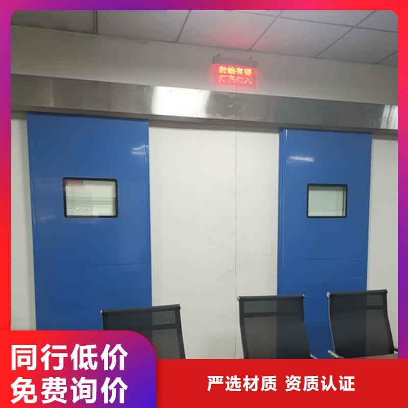 经验丰富的铅门供货商