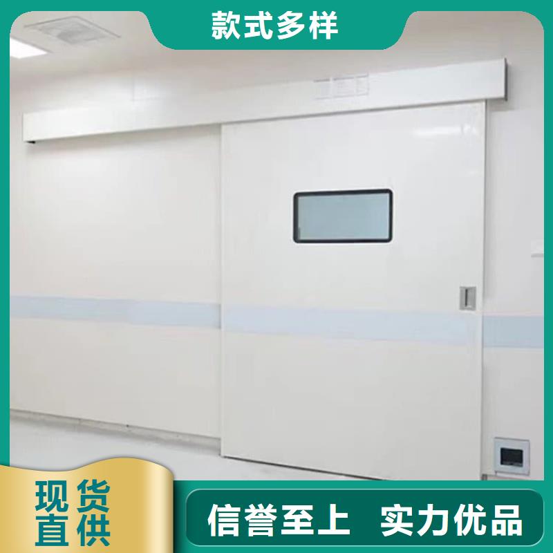 医用防护铅门新品上市