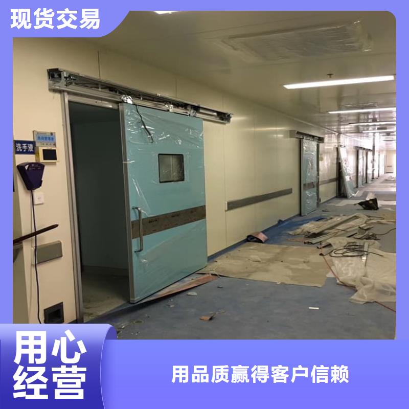 铅门选材用心