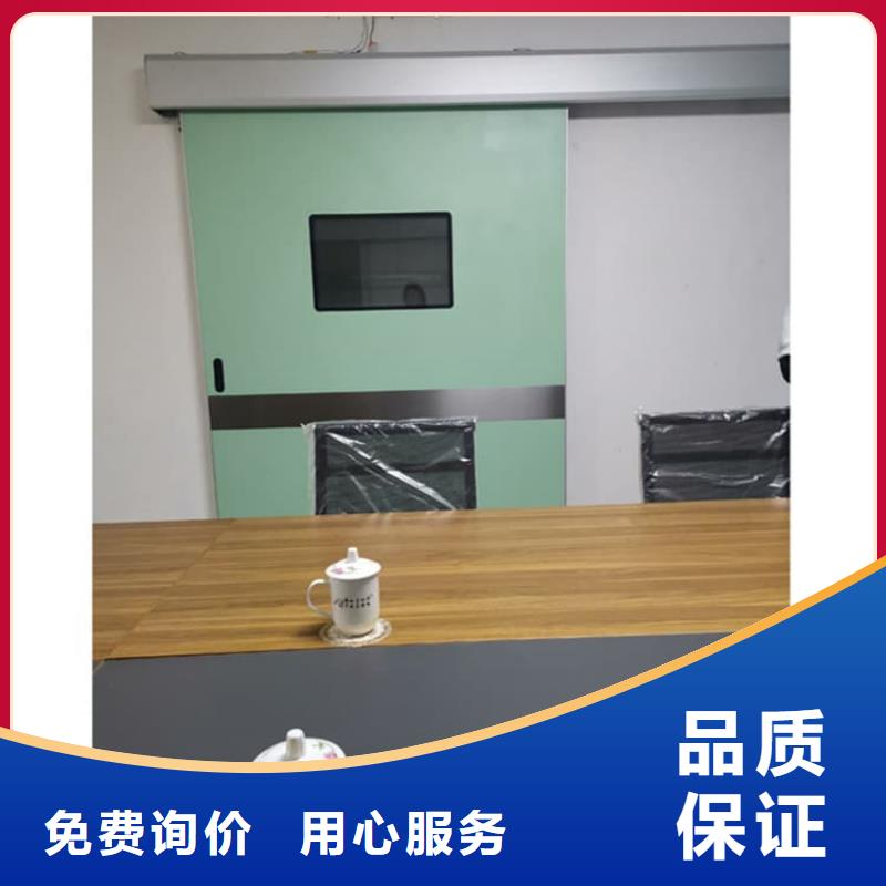可靠的防辐射气密铅门生产厂家