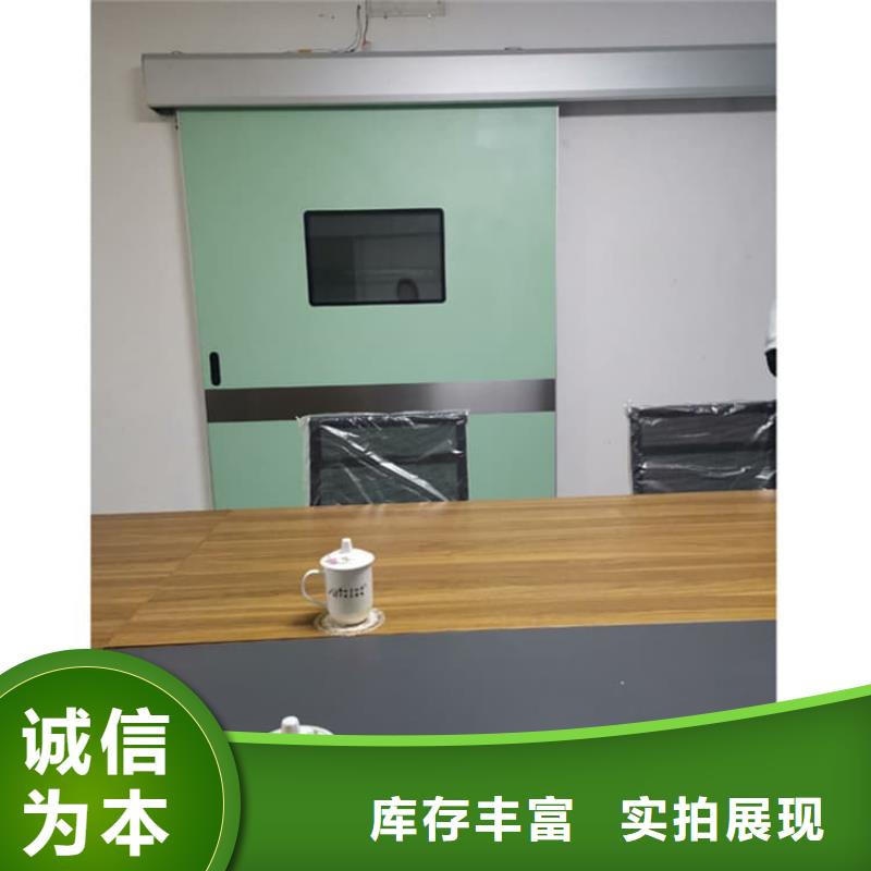优质的全景CT室铅门-实体厂家可定制