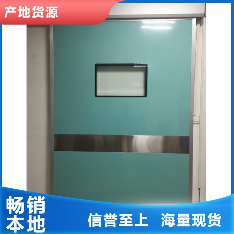 医用防护铅门今日报价