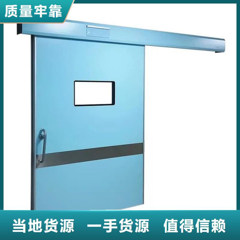 规格齐全的医用防护铅门厂家