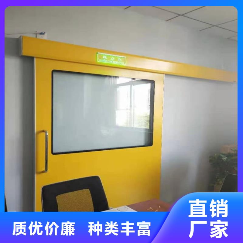 推拉铅门还是我们品质好