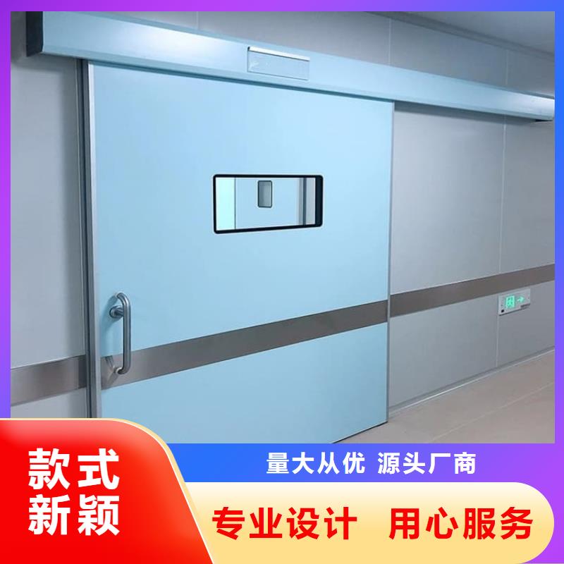 推拉铅门来电咨询