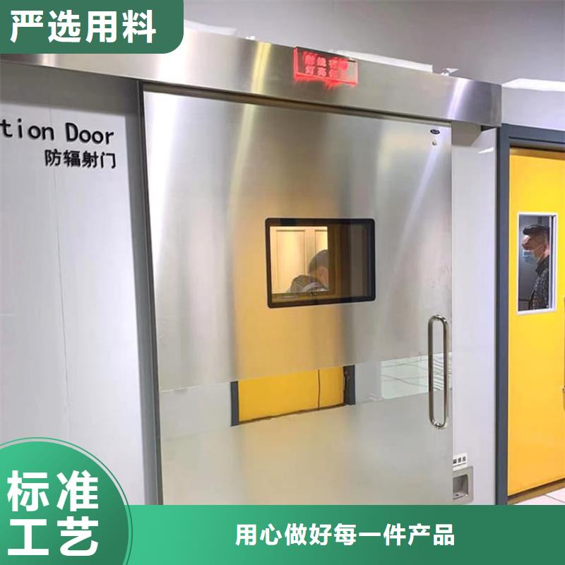 供应牙科铅门的当地厂家