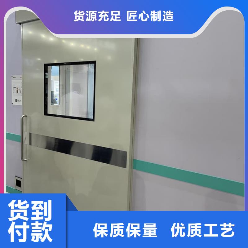 可靠的防辐射气密铅门生产厂家