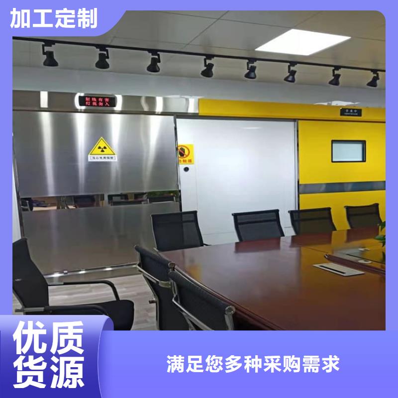 牙科不锈钢铅门三年质保