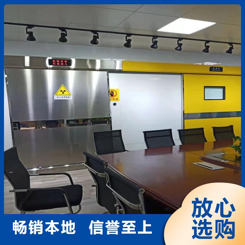 推拉铅门、推拉铅门厂家直销-价格实惠