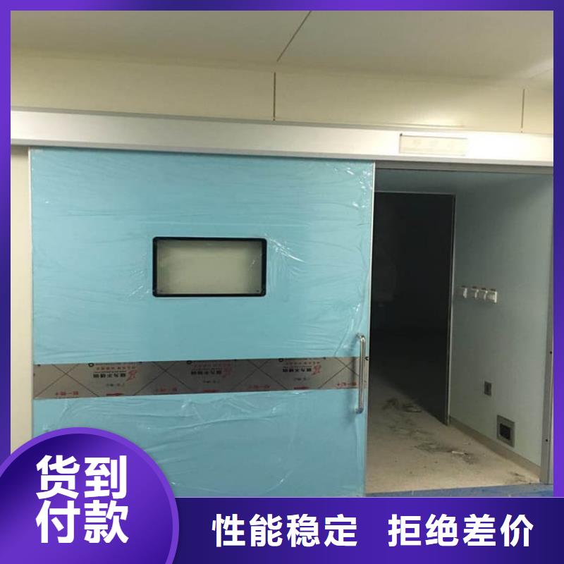 医用防护铅门今日报价