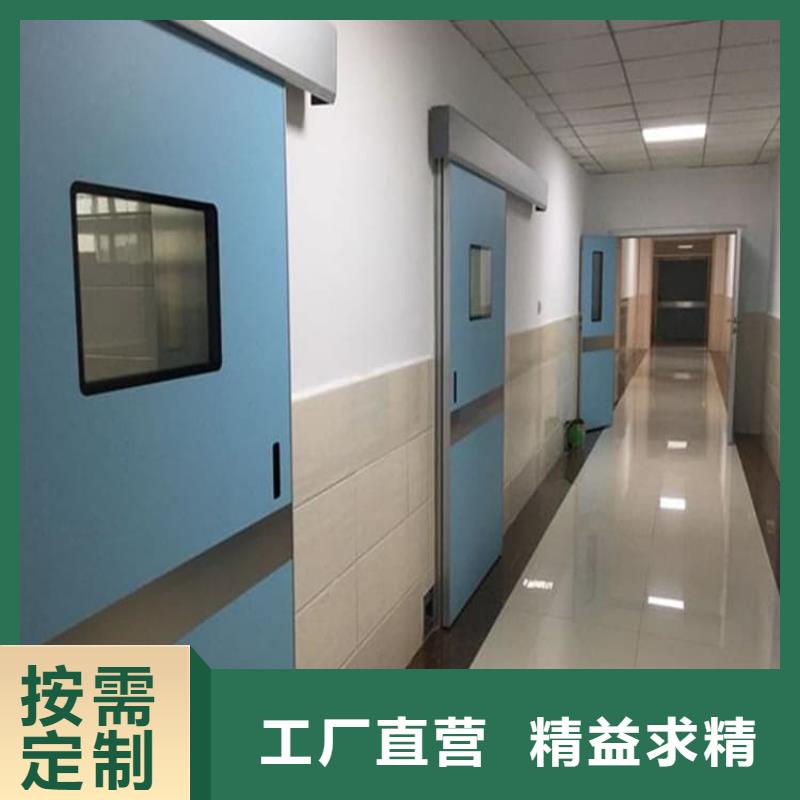 推拉铅门多年专注