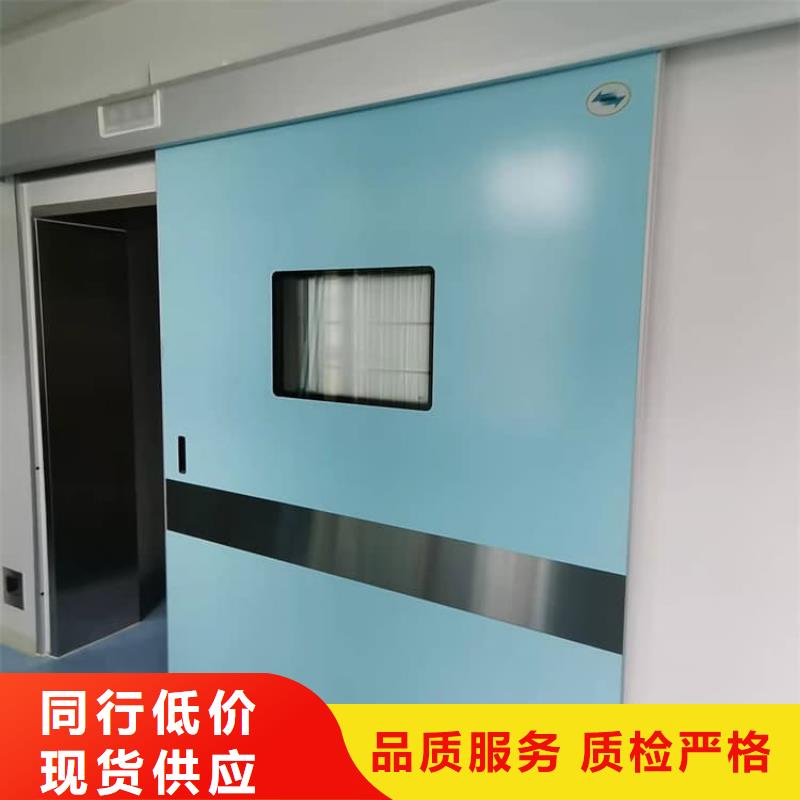 牙科不锈钢铅门承接