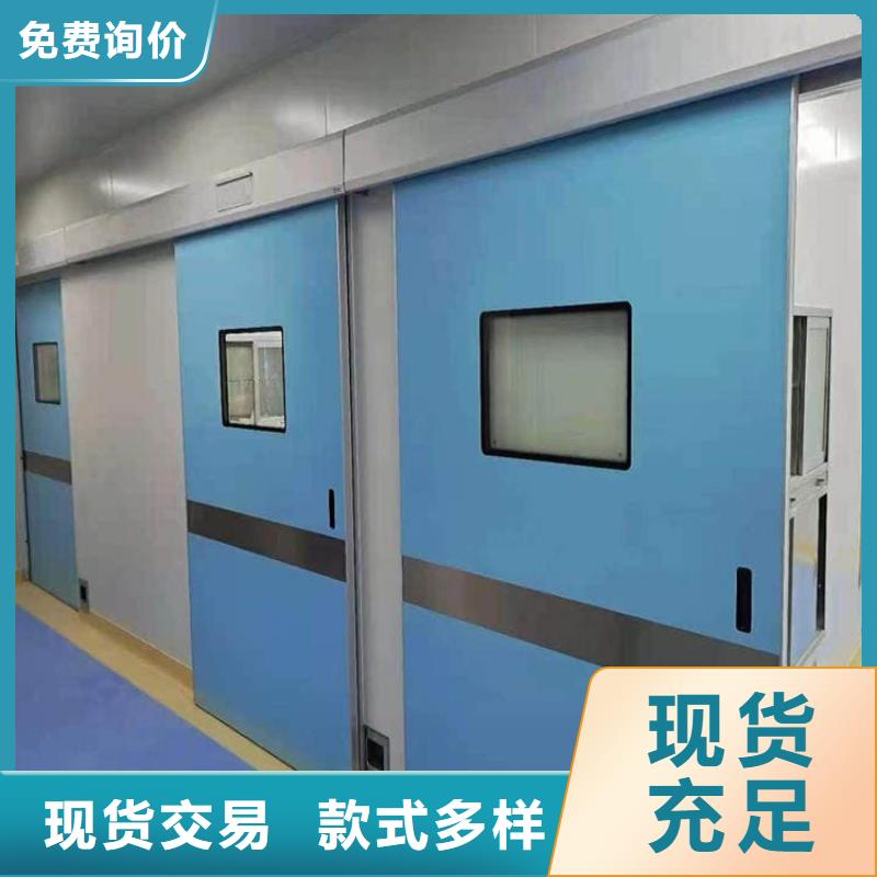 推拉铅门还是我们品质好