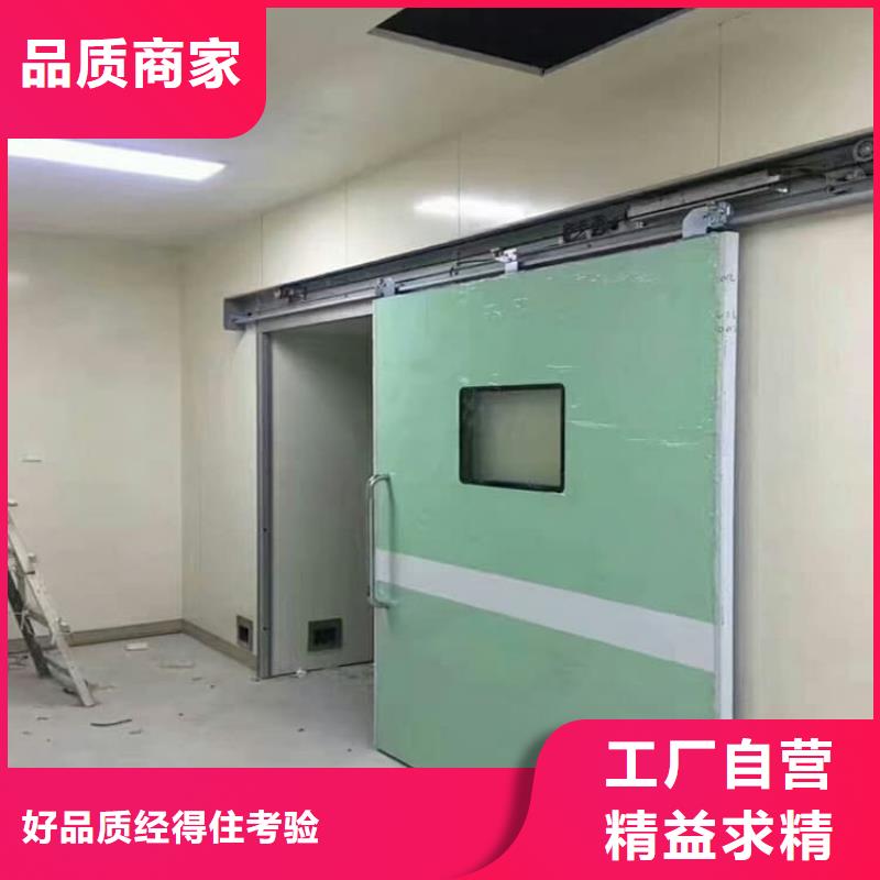 供应牙科铅门的当地厂家