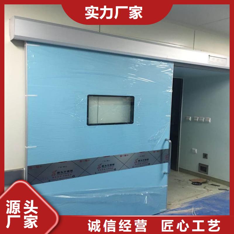 可靠的防辐射气密铅门生产厂家