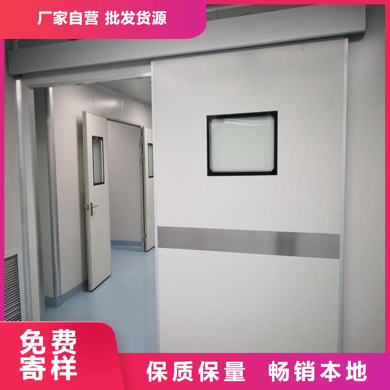 医用防护铅门今日报价
