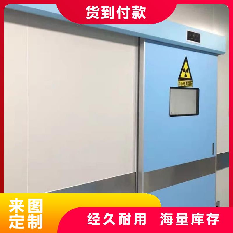 电动铅门1000*2400mm规格齐全的厂家