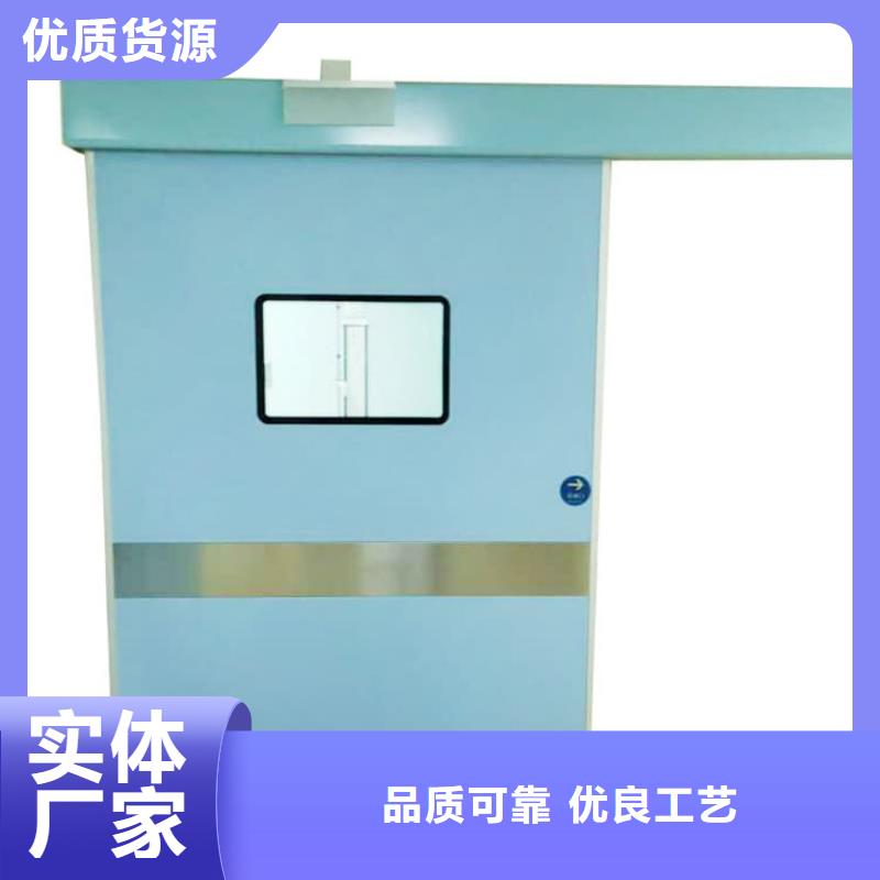 SRT铅门-资质齐全