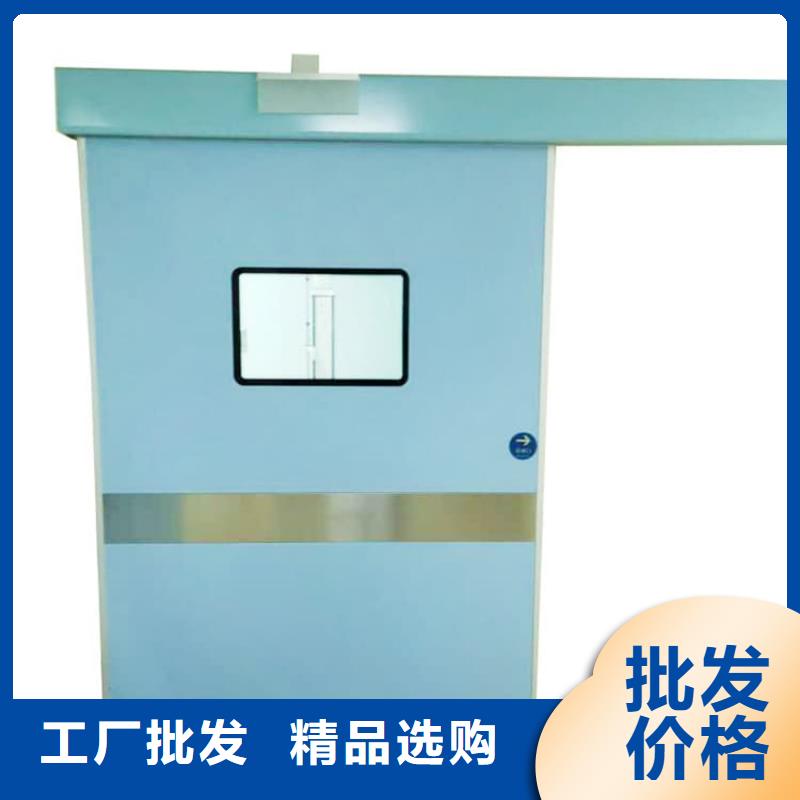 口腔机房铅门-口腔机房铅门靠谱