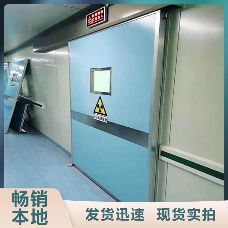 SRT治疗防护铅门品质