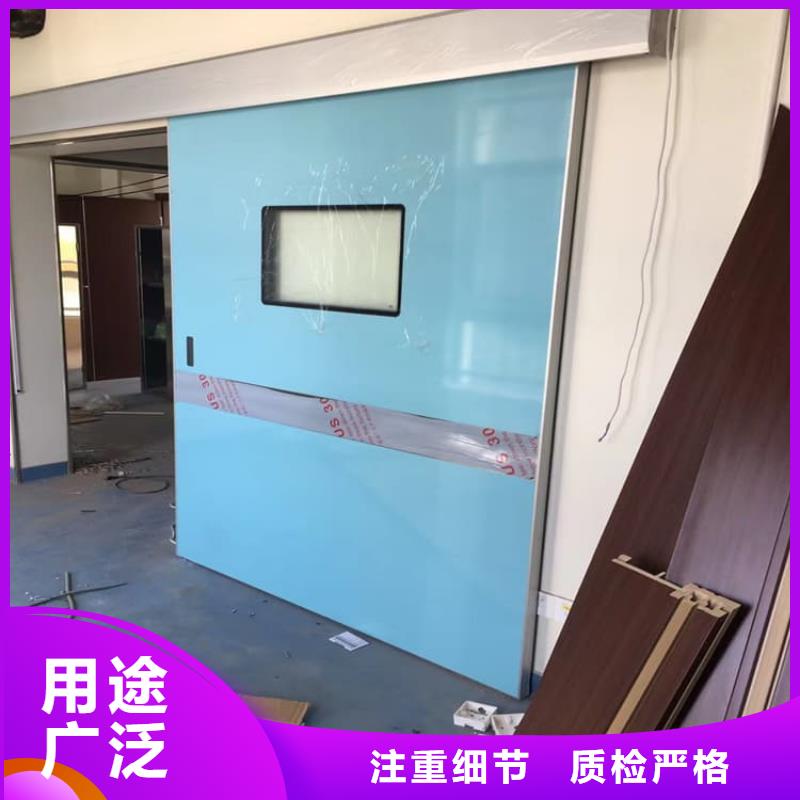 铅门采购热线