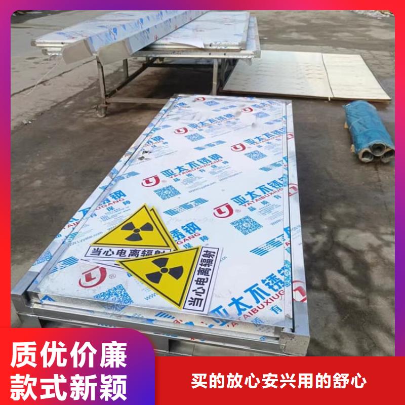 牙科不锈钢铅门承接