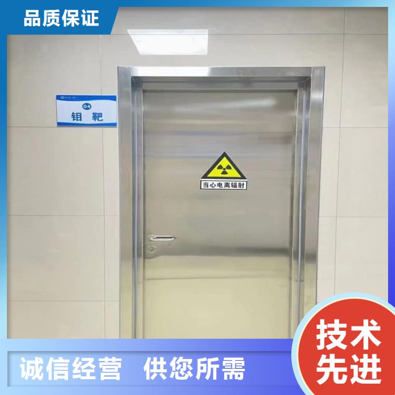 子母铅门批发零售
