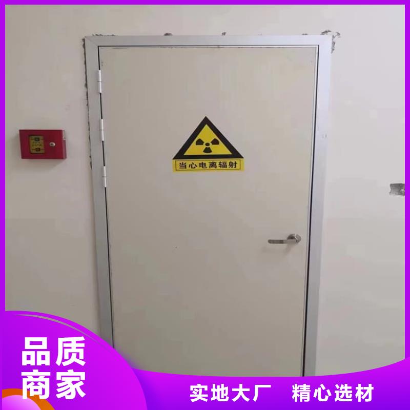 铅门采购热线