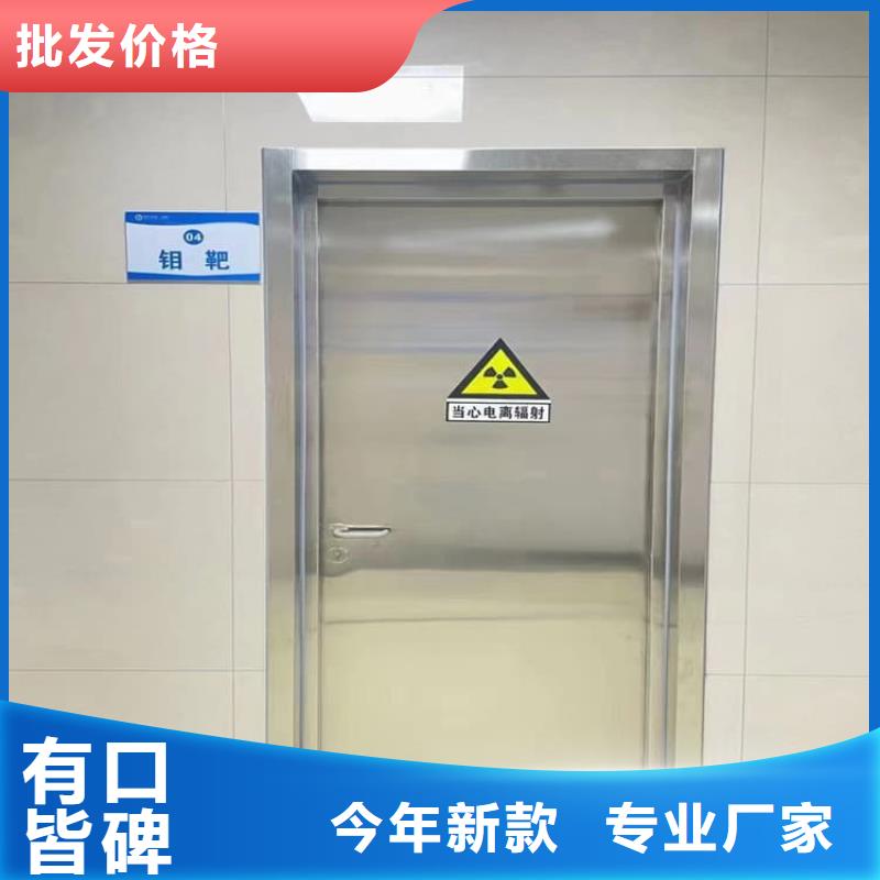 工期快的宠物医院铅门厂家