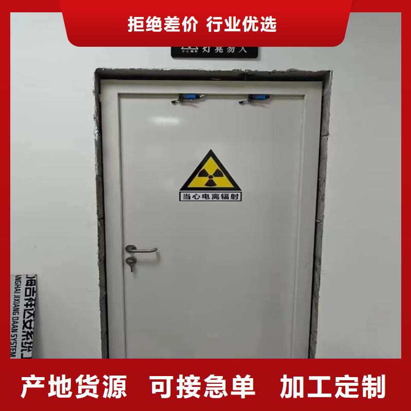 电动铅门1000*2400mm厂家热线