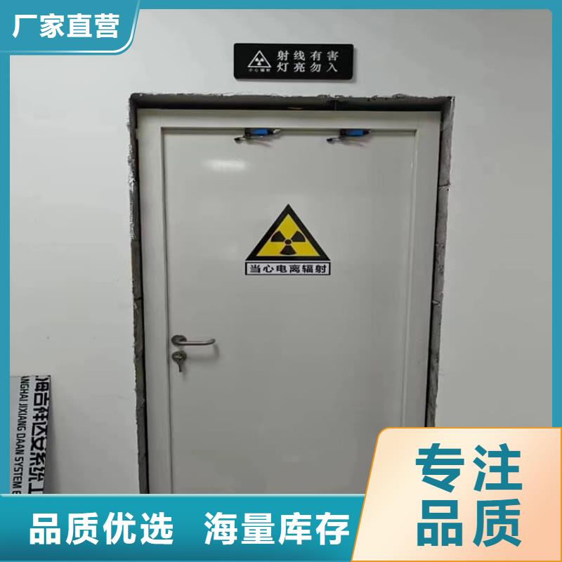 电动铅门1000*2400mm规格齐全的厂家