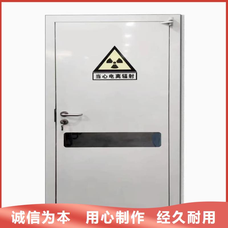 骨科防辐射铅门大量现货