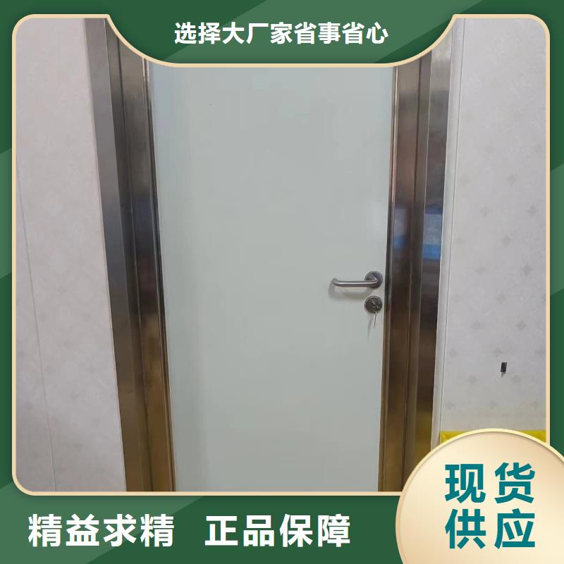 口腔机房铅门-口腔机房铅门靠谱