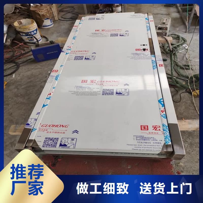 SRT治疗防护铅门品质