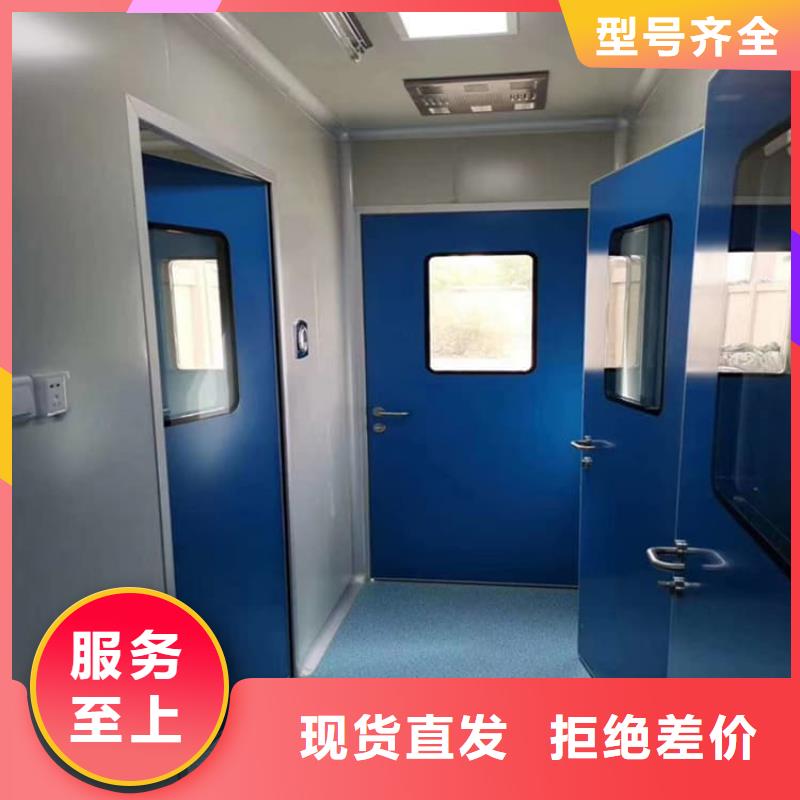 供应牙科铅门的当地厂家
