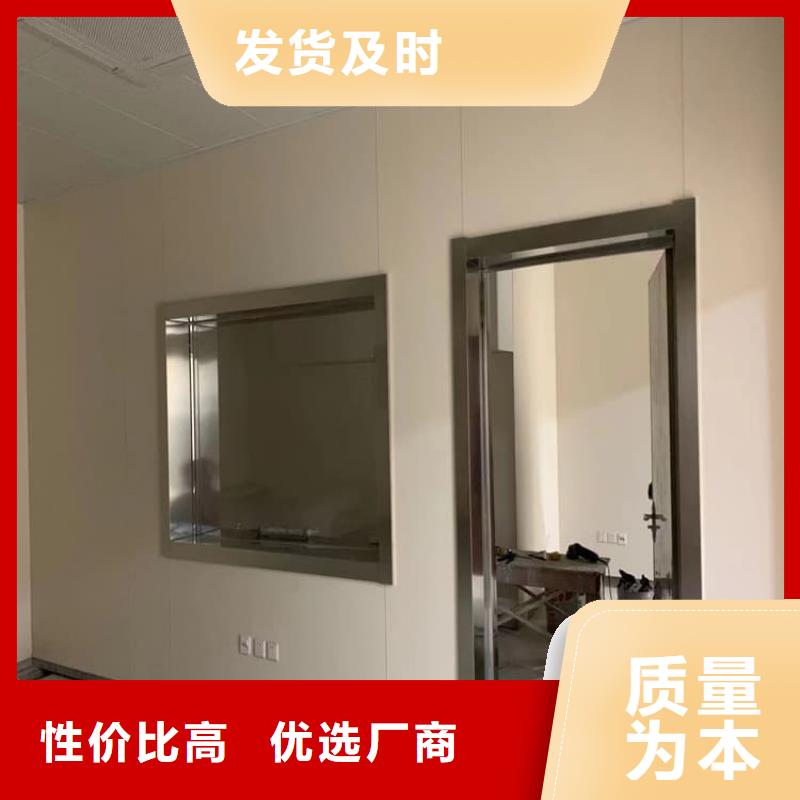 医用防护铅门新品上市