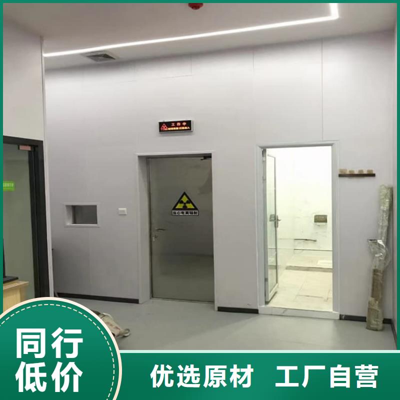 附近宠物拍片室铅门厂家