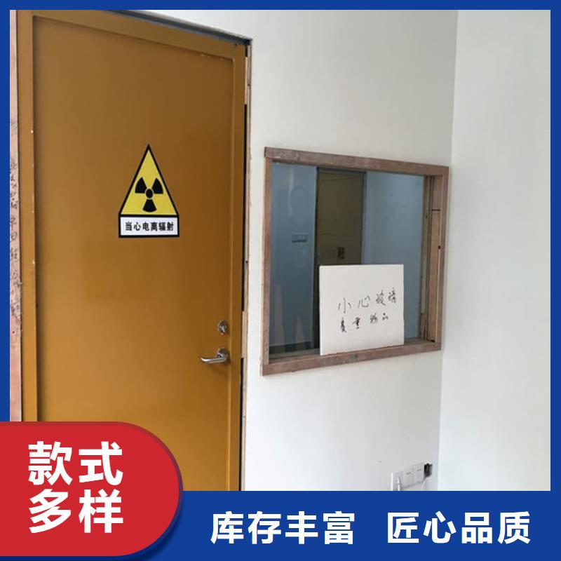 医用防辐射铅门厂家直供 医用防辐射铅门价格