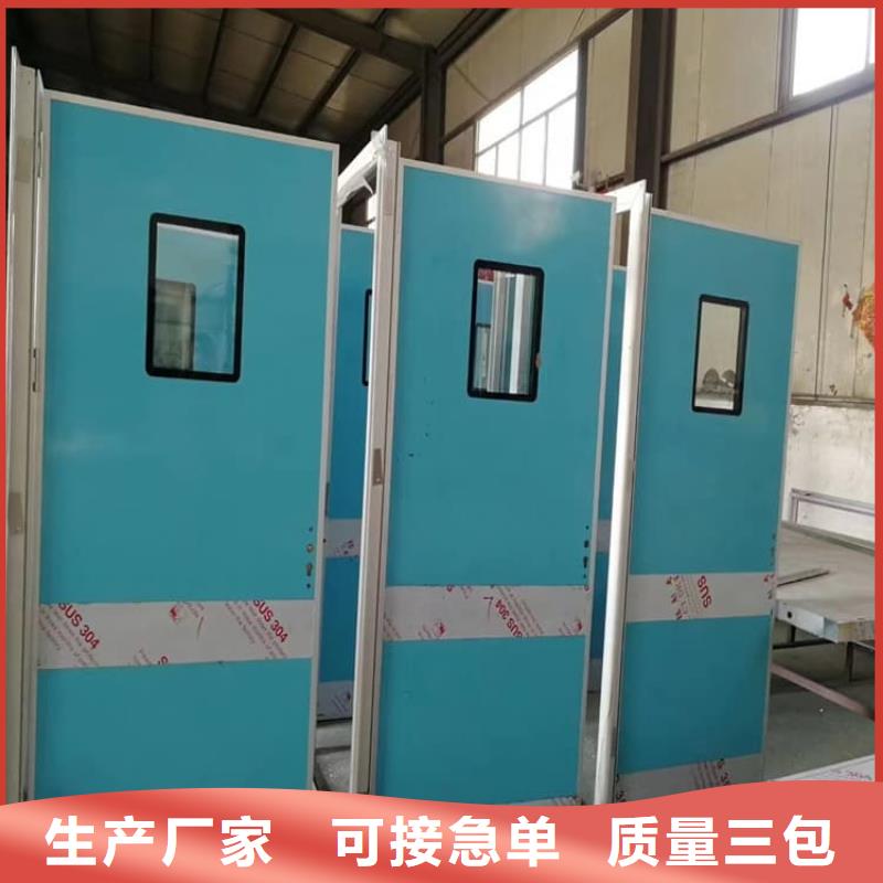 宠物拍片室铅门超高性价比