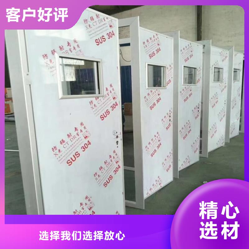 供应牙科铅门的当地厂家