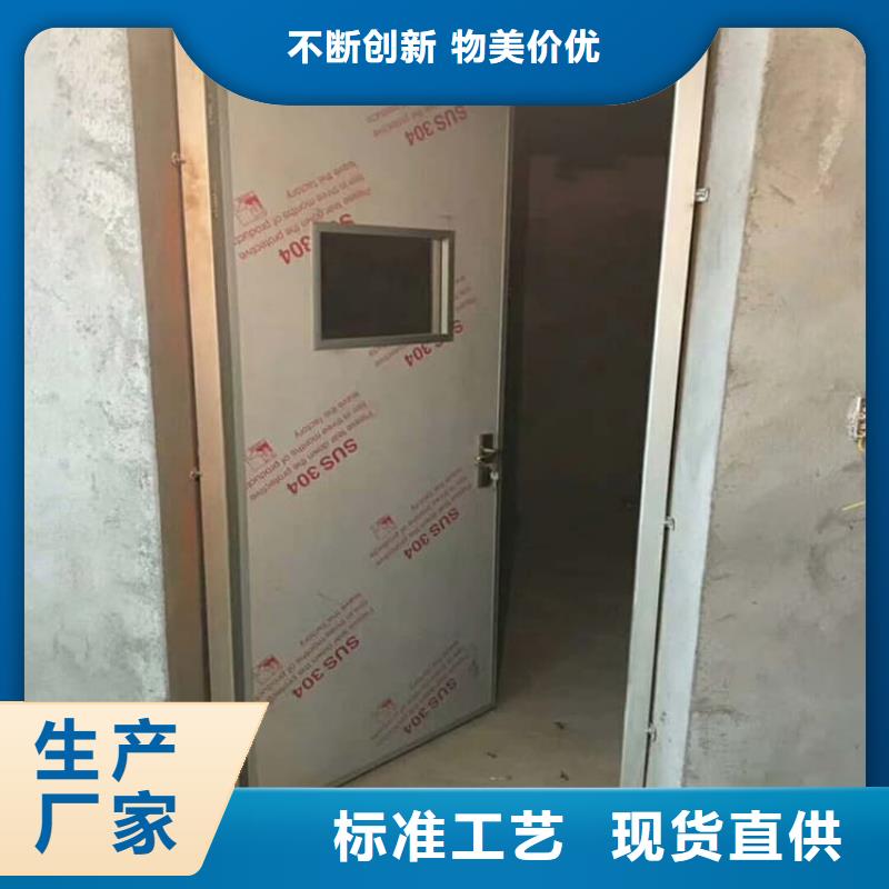 宠物拍片室铅门超高性价比